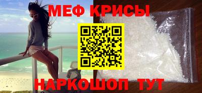 гидропоника Гусев
