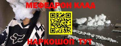 гидропоника Гусев