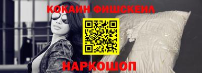 гидропоника Гусев