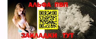гидропоника Гусев