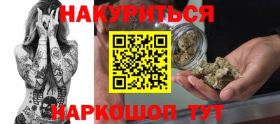гидропоника Гусев