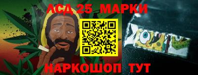 мяу мяу кристалл Гусь-Хрустальный