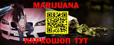 альфа пвп VHQ Гусиноозёрск