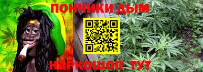 гидропоника Гусев