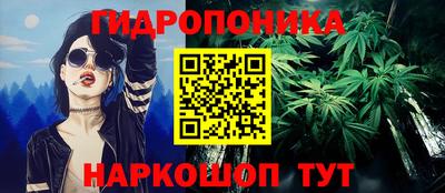 альфа пвп VHQ Гусиноозёрск