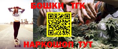 альфа пвп VHQ Гусиноозёрск