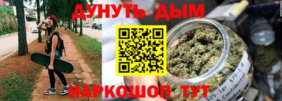 альфа пвп VHQ Гусиноозёрск