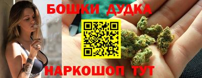 альфа пвп VHQ Гусиноозёрск