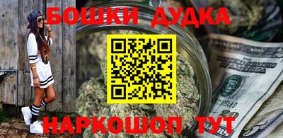 альфа пвп VHQ Гусиноозёрск