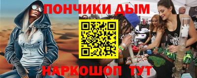гидропоника Гусев