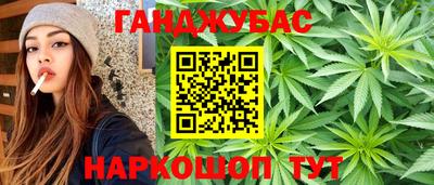 гидропоника Гусев