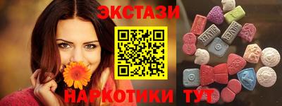 гидропоника Гусев