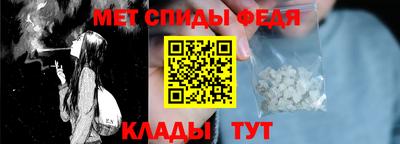 альфа пвп VHQ Гусиноозёрск