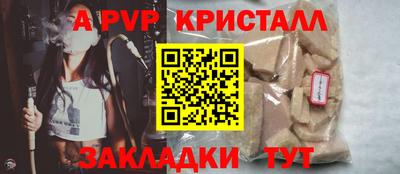 гидропоника Гусев