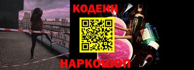 гидропоника Гусев