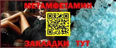 гидропоника Гусев
