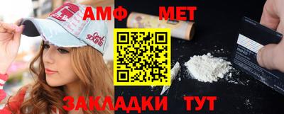 гидропоника Гусев